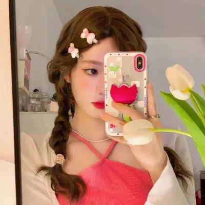 下流女孩
